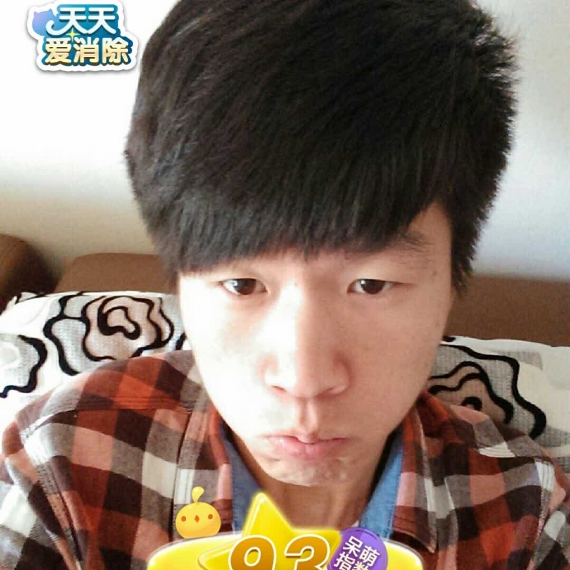 刘丰的第三张照片--新疆父母相亲团